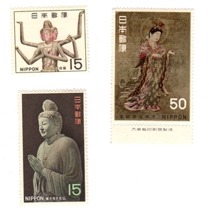  Showa era 43/1968 no. 1 next national treasure series no. 2 compilation Nara era 3 kind /. luck temple ... higashi large temple month light bodhisattva medicine . temple .. heaven 15 jpy 2 sheets +50 jpy unused [ bear ... stamp ] 0128