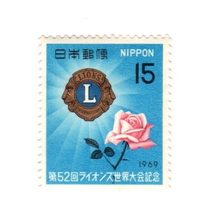 の15円切手バラの情報