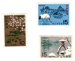 Showa 41-42 1966-67 по имени серия Kairakuen (Mito) Korakuen (Okmama) Kenrokuen (Kanazawa) 10 yen Stamp 1 лист/15 иен марка 2 бесплатно доставка 00800107