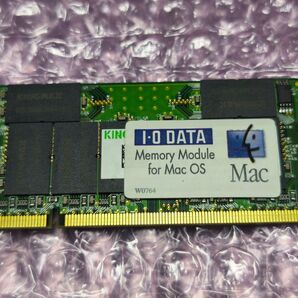 ノート用メモリー PC133対応 S.O.DIMM【512MB】I-O DATA for Mac OS.
