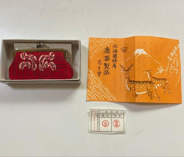 未使用☆ 印伝屋・がま口*印鑑ケース・コインケース(鹿革製品)
