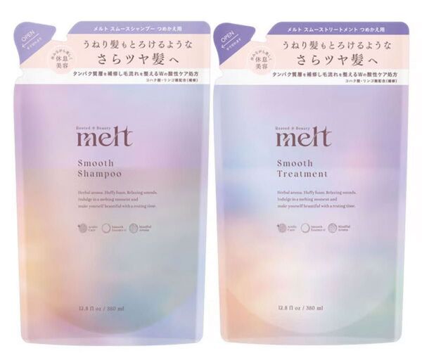 melt スムース シャンプー トリートメント つめかえ用 メルト