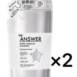 THE ANSWER スーパーラメラ シャンプー つめかえ用 2パック ジアンサー