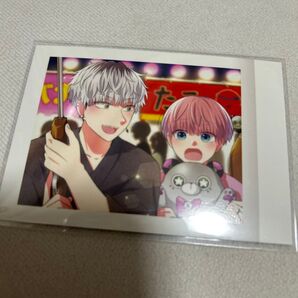 誰か夢だと言ってくれ みっしぇる ぱしゃこれ 星川小夜 真柴樹 朝日奈雨竜 真柴晴人 古嵐夢路 真柴現寿 カード フォト BL