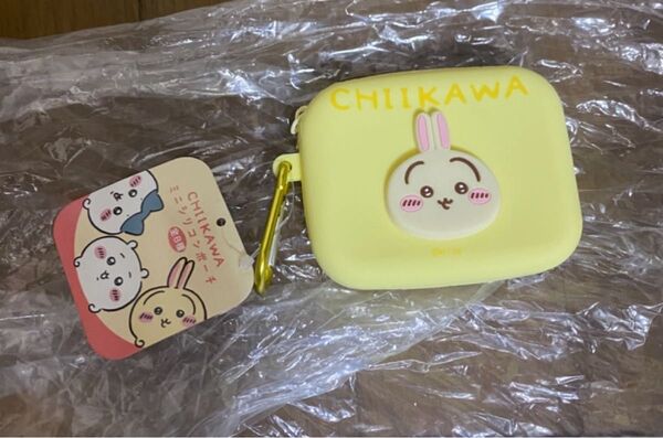 ちいかわ ミニシリコンポーチ うさぎ