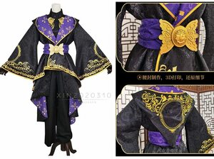 修正版 実物撮影 即納ディズニー ツイステッドワンダーランド(ツイステ) 式典服 全員 コスプレ衣装風(筆 ウィッグ 靴別売り)