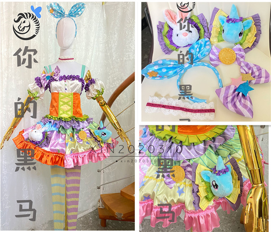 2025年最新】Yahoo!オークション -コスプレ 諸星きらりの中古品 2025年最新】Yahoo!オークション -コスプレ 諸星きらりの中古品