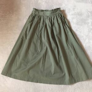 *ehka sopo(e.kasopo)* gathered skirt M cotton 100% khaki - green 