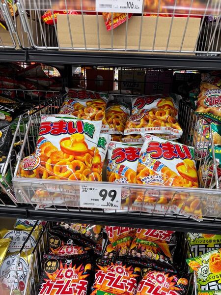 うまい棒 チーズ味