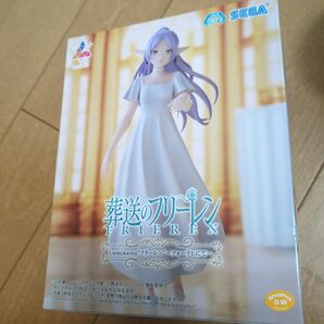 葬送のフリーレン Luminasta "フリーレン"~フォーリヒにて~ フィギュア