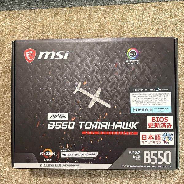 MSI B550 TOMAHAWK マザーボード AM4対応