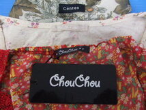 【お買得！】★薄手花柄トップス3点セット★①Chou Chou/チュニック/赤　②maison plage/タンクトップ/ベージュ　③Centas/ブラウス/茶系_画像6