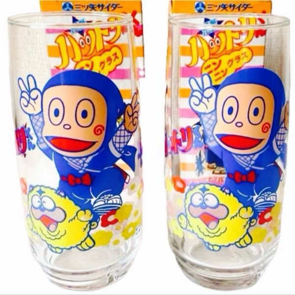 【冷たい飲み物で色が変わる不思議なグラス】三ツ矢サイダー 忍者ハットリくん ニンニングラス 2個セット 昭和レトロ