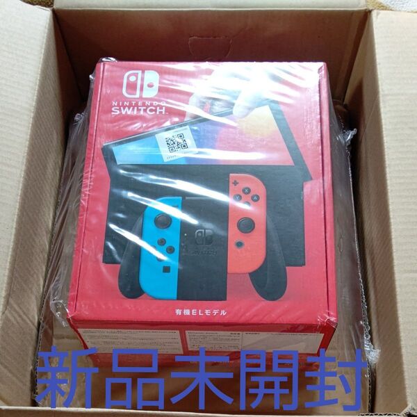 【新品・未開封】Nintendo Switch 有機ELモデル ネオンブルー ネオンレッド