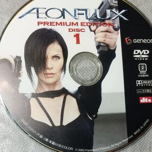 イーオンフラックス、1.2DVD