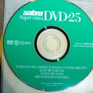 神楽坂小倉優子DVD25