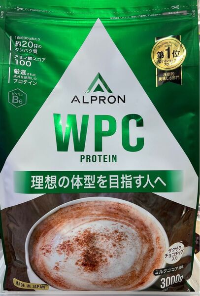 【未開封新品】ホエイプロテイン ALPRON アルプロン チョコチップ入り ミルクココア風味 3kg WPC