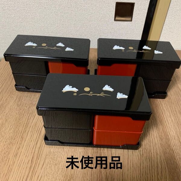 山中塗ミニ2段重箱 漆器 うさぎ 和食器 お重箱 お弁当箱 おもてなし お盆
