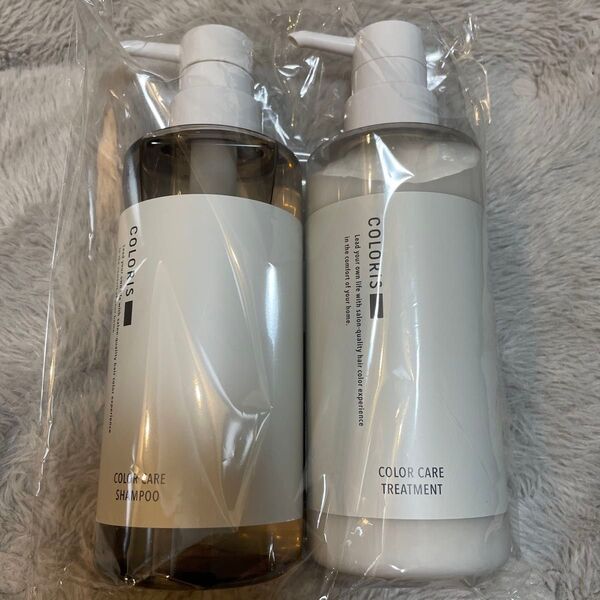 カラリス シャンプー トリートメント セット 美容室専売品 カラーケア アミノ酸 色落ち ダメージ補修 400ml