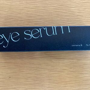 ◇新品◇セルルリペアアイセラム