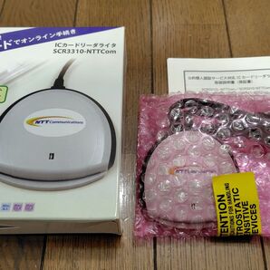 ICカードリーダライタ SCR3310-NTTCom NTTコミュニケーションズ