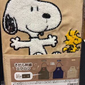 スヌーピー さがら刺繍エプロン ベージュ