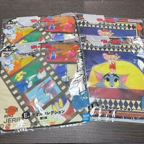 一番くじ トムとジェリー 〜always together mornig till night〜 E賞 タオルコレクション まとめ