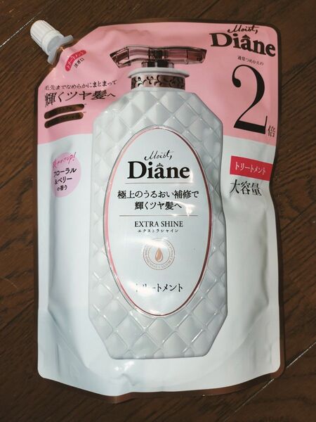 モイストダイアン エクストラシャイン トリートメント 詰め替え 大容量 660ml