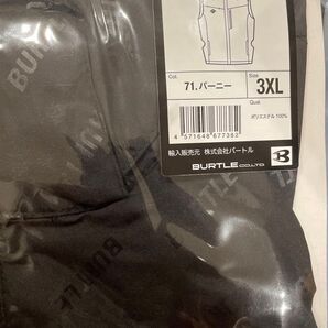 AC2064 バートル 空調服