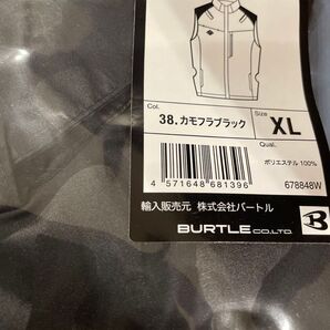 AC2064 XL カモフラブラック 空調服 バートル ベスト