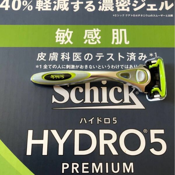 シック ハイドロ5 プレミアム 敏感肌用 刃付き本体1本