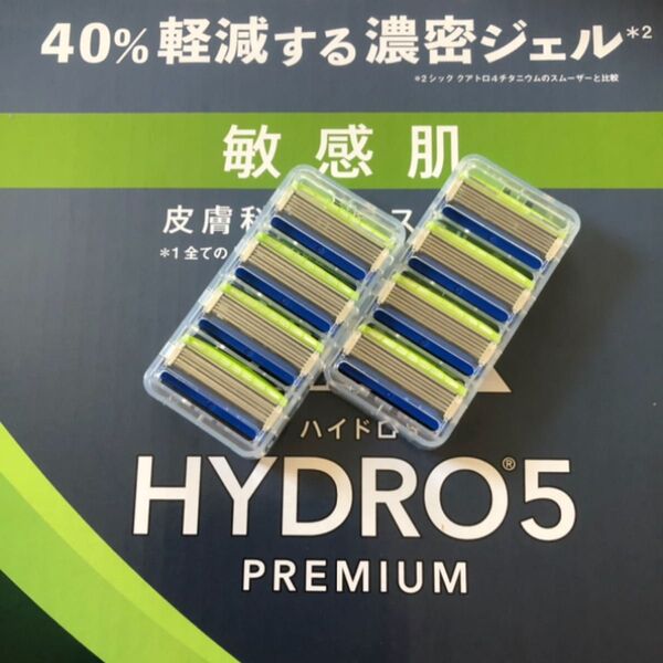 シック ハイドロ5 プレミアム 敏感肌用 替刃8個