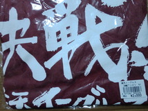 楽天 イーグルス 決戦 Tシャツ SIZE:M 未開封品 _画像2