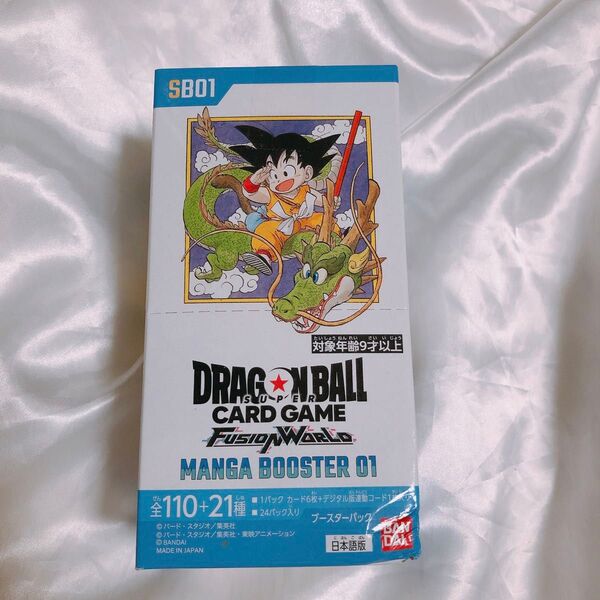 ドラゴンボールカードゲーム フュージョンワールド MANGA BOOSTER 01 未開封BOX