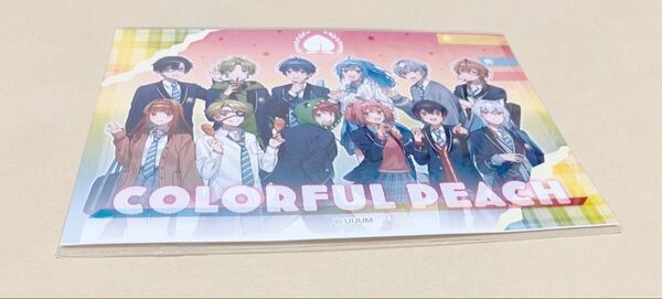 カラフルピーチ 全員集合 ブロマイド