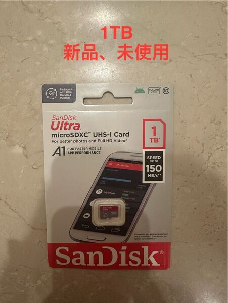 SanDisk Ultra microSDXC UHS-Iカード 1TB 新品