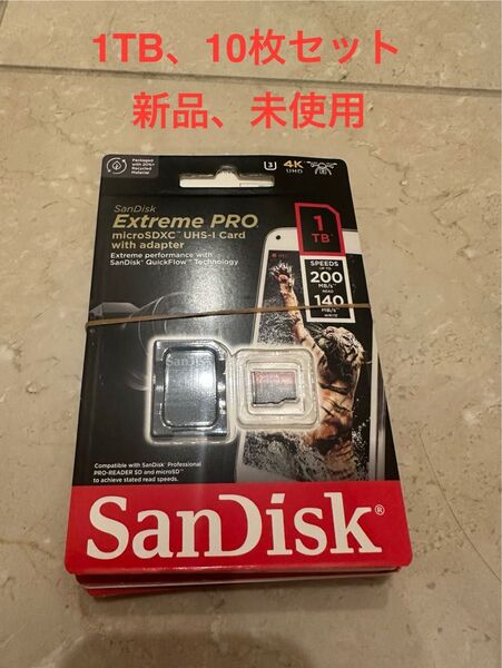SanDisk Extreme PRO microSDXC UHS-I 1TB 10枚セット 新品、未使用
