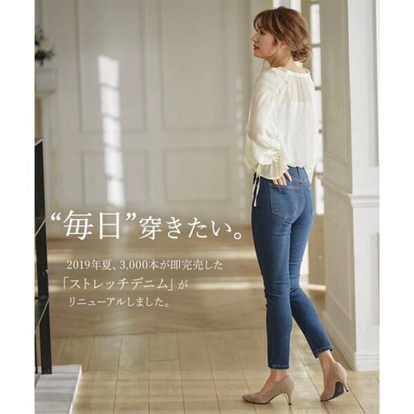 神戸レタス ストレッチシガレットパンツ ウォッシュライトブルー アンクル丈 Sサイズ ストレート ジーンズ デニム ジーパン ママ
