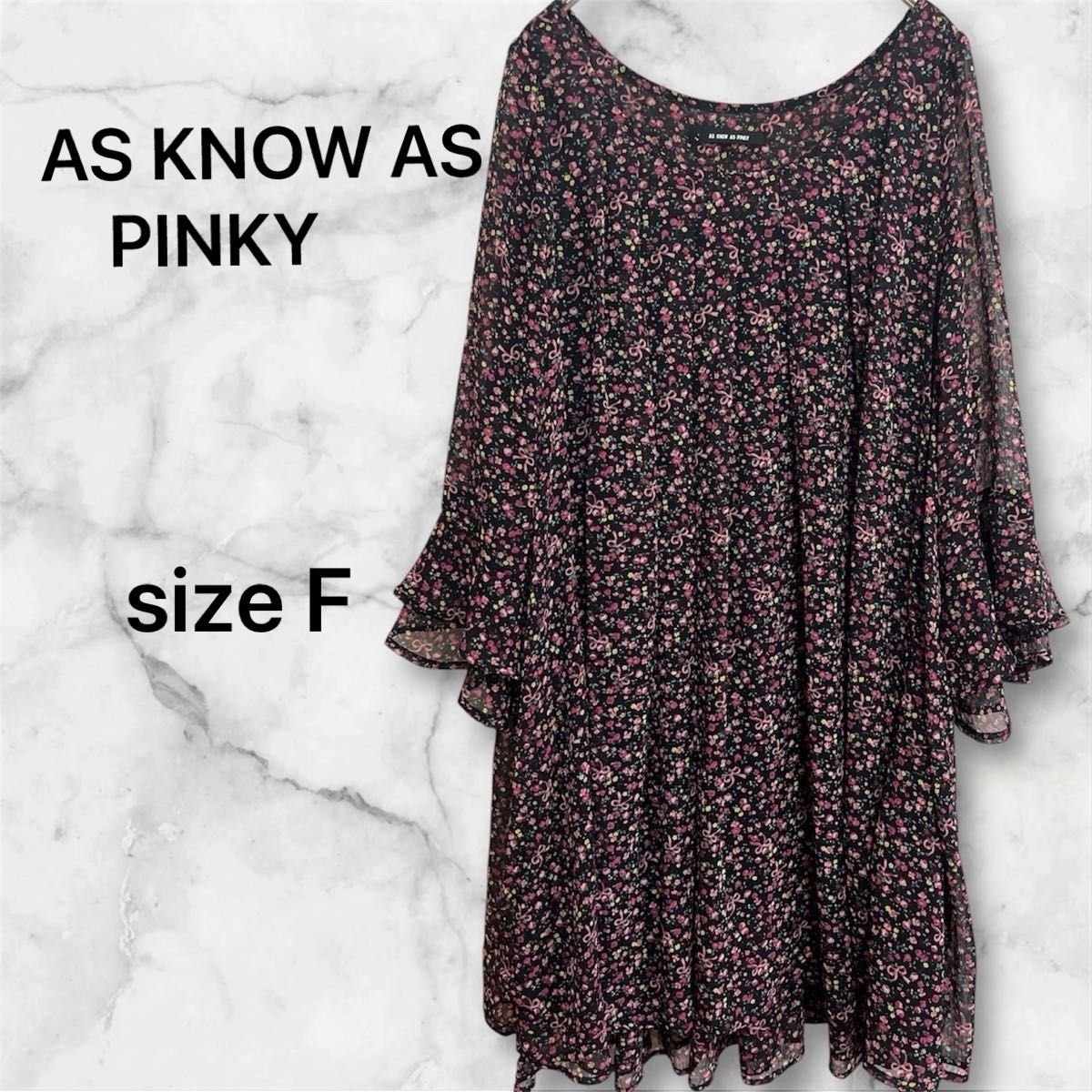 即日発送　アズノゥアズピンキー　花柄ワンピース　膝丈　チュニック　黒　リボン　総柄 七分袖 ブラック　リバティ　体型カバー　F