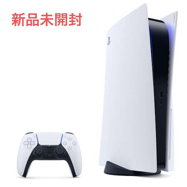新品未開封 PlayStation 5 CFI-1000A01