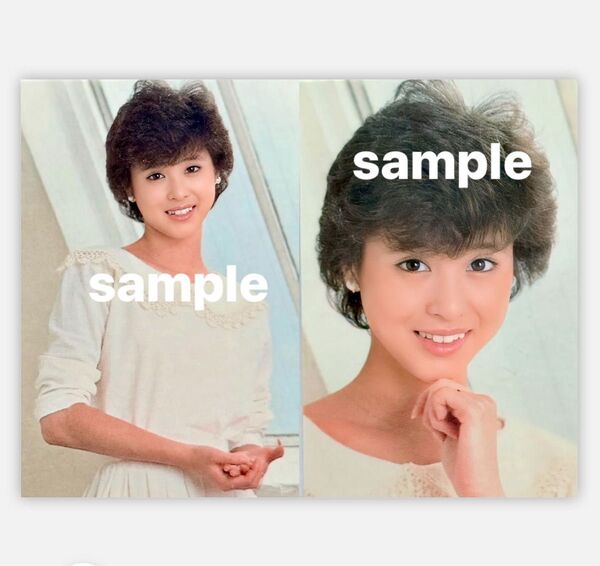 松田聖子 L判2枚
