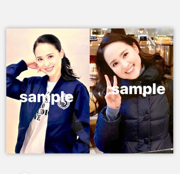 松田聖子写真 L判2枚