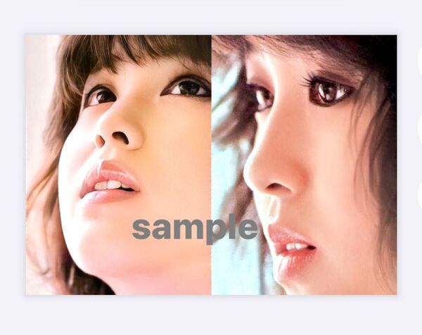 松田聖子写真 L判2枚