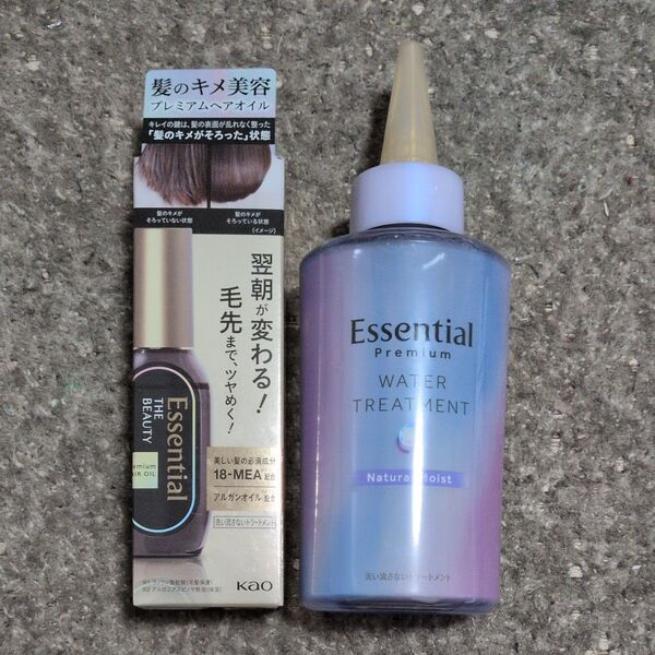 エッセンシャル プレミアム ウォータートリートメント ナチュラルモイスト 200ml プレミアムヘアオイル60ml