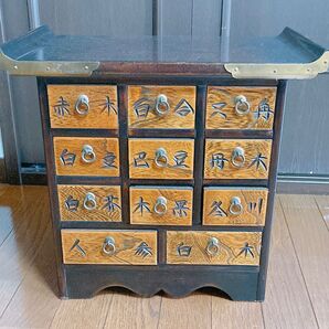 李朝家具 薬箪笥 ヤクジャン 骨董品 ヴィンテージ 家具 アンティーク レトロ 小物入れ インテリア 家具