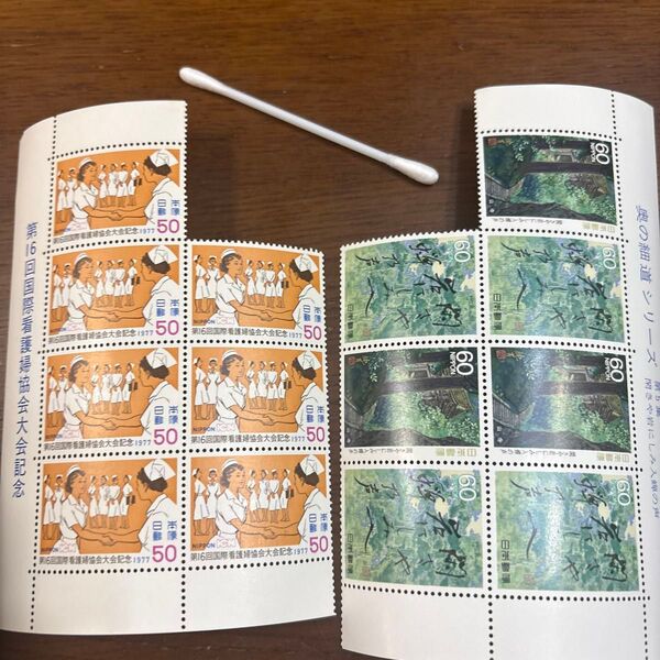 未使用 記念切手 770円分 110円×7セット トランプ 綿棒1本 G7