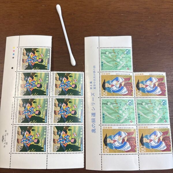 未使用 記念切手 770円分 110円×7セット トランプ 綿棒1本 D2