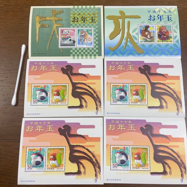 未使用 記念切手 780円分 (50+80)×6セット 綿棒 A4