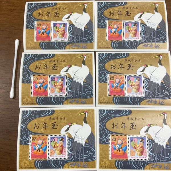 未使用 記念切手 780円分 (50+80)×6セット 綿棒 A5