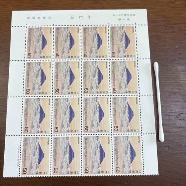 未使用 記念切手 800円分 メイク仕上げ 綿棒1本